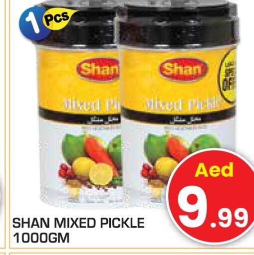 SHAN Pickle  in Baniyas Spike  in UAE - Al Ain