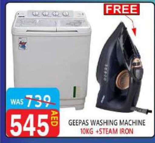 GEEPAS Washing Machine  in United Hypermarket in UAE - Dubai