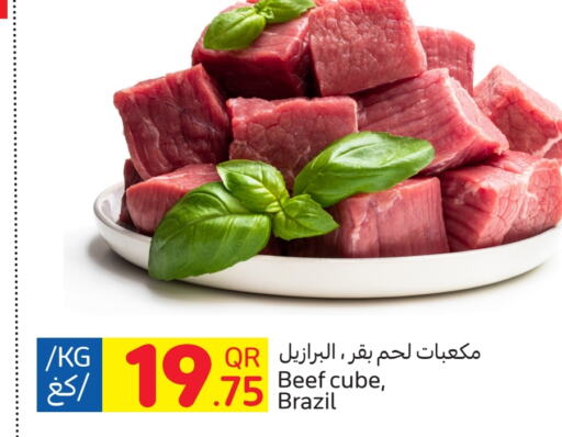  Beef  in Carrefour in Qatar - Doha