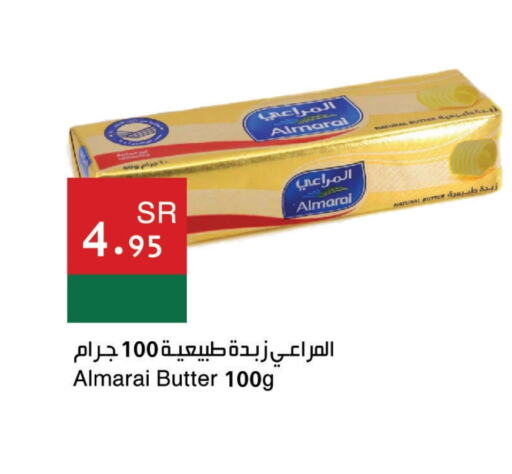 ALMARAI   in Hala Markets in KSA, Saudi Arabia, Saudi - Mecca