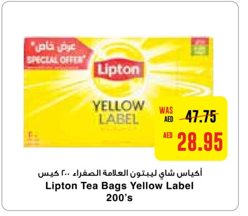 Lipton Tea Bags  in Abu Dhabi COOP in UAE - Abu Dhabi