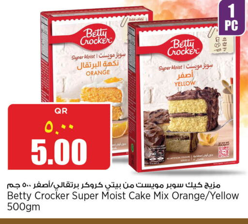 BETTY CROCKER Cake Mix  in Retail Mart in Qatar - Doha