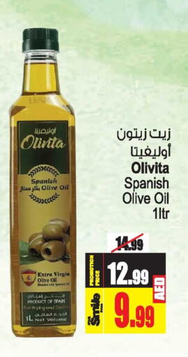 OLIVITA