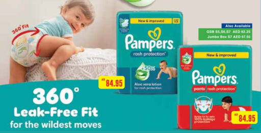 Pampers