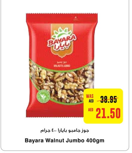 BAYARA   in Earth Supermarket in UAE - Dubai