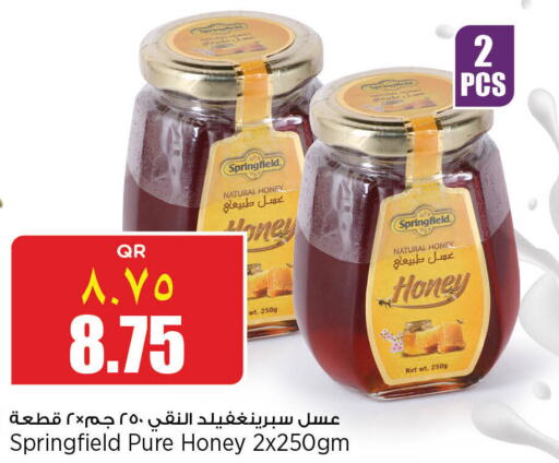  Honey  in New Indian Supermarket in Qatar - Doha