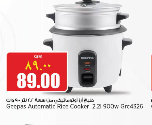 GEEPAS Rice Cooker  in Retail Mart in Qatar - Doha