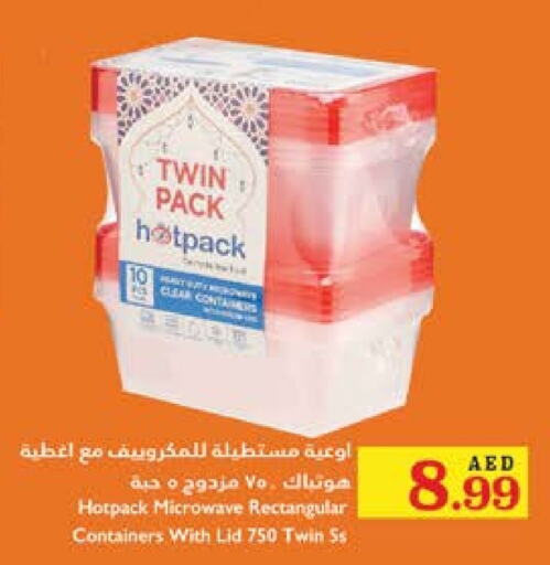 HOTPACK   in Trolleys Supermarket in UAE - Dubai