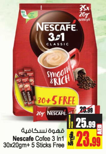 NESCAFE