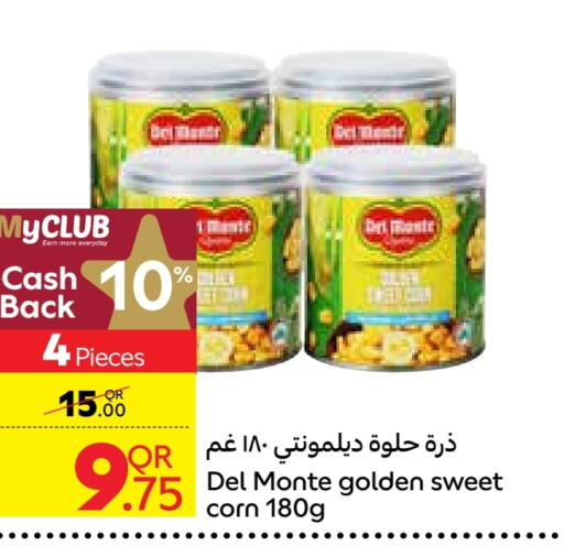 DEL MONTE   in Carrefour in Qatar - Umm Salal