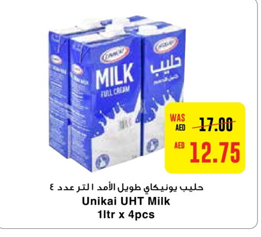 UNIKAI Long Life / UHT Milk  in Earth Supermarket in UAE - Abu Dhabi