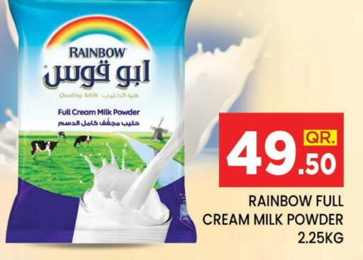 RAINBOW Milk Powder  in Doha Stop n Shop Hypermarket in Qatar - Al Wakra