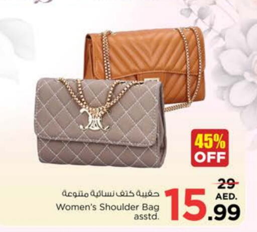  Ladies Bag  in Nesto Hypermarket in UAE - Sharjah / Ajman