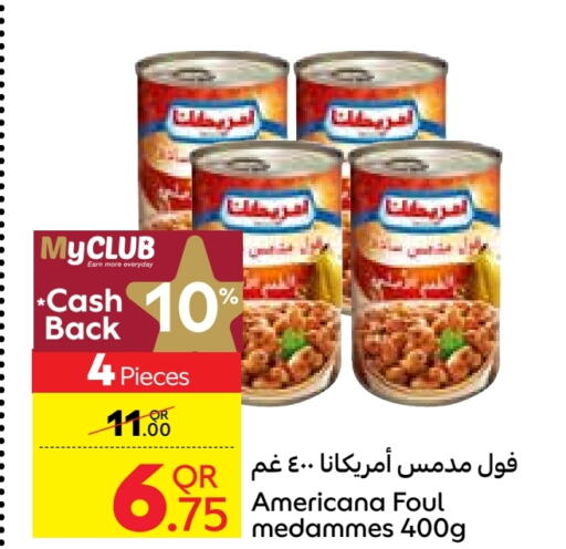 AMERICANA   in Carrefour in Qatar - Umm Salal