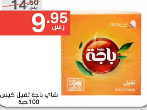  Tea Bags  in Noori Supermarket in KSA, Saudi Arabia, Saudi - Jeddah