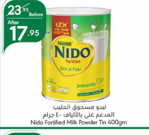 NIDO Milk Powder  in Manuel Market in KSA, Saudi Arabia, Saudi - Jeddah