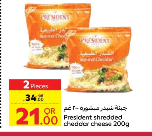 PRESIDENT Cheddar Cheese  in Carrefour in Qatar - Umm Salal