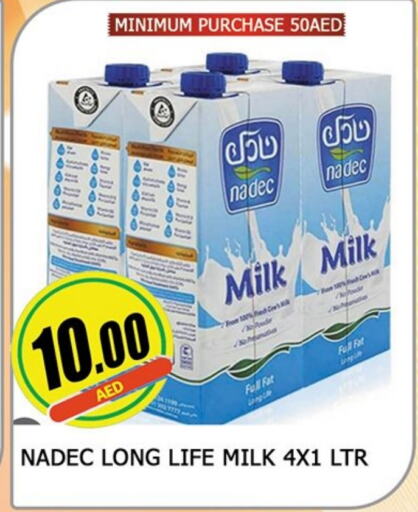 NADEC Long Life / UHT Milk  in AL MADINA in UAE - Sharjah / Ajman