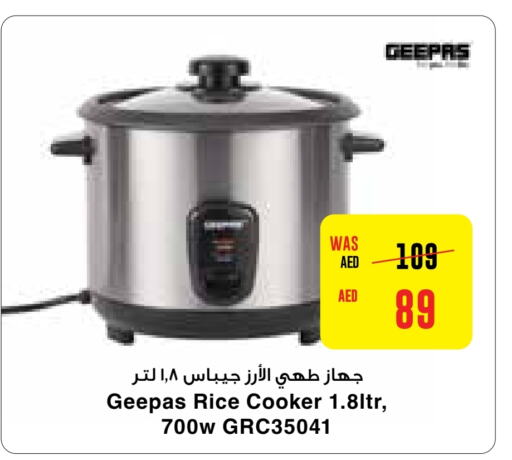 GEEPAS Rice Cooker  in Megamart Supermarket  in UAE - Al Ain