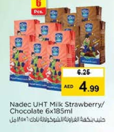 NADEC Long Life / UHT Milk  in Nesto Hypermarket in UAE - Sharjah / Ajman