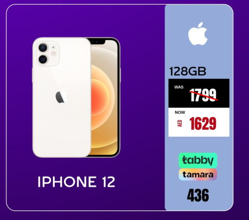 APPLE iPhone 12  in Pluspoint Mobiles in UAE - Sharjah / Ajman