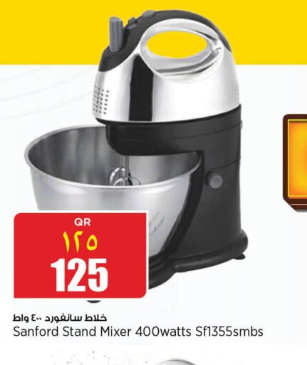 SANFORD Mixer / Grinder  in New Indian Supermarket in Qatar - Doha