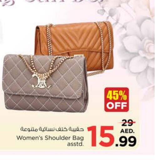  Ladies Bag  in Nesto Hypermarket in UAE - Sharjah / Ajman