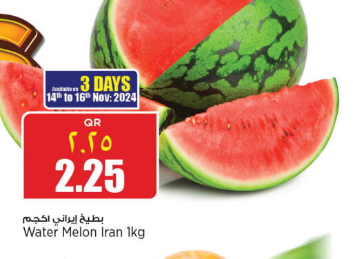  Watermelon  in Retail Mart in Qatar - Al-Shahaniya