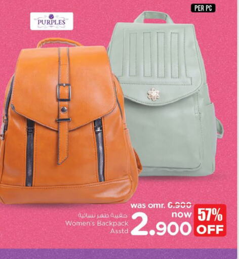  Ladies Bag  in Nesto Hyper Market   in Oman - Muscat