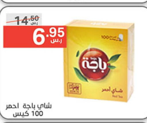  Tea Bags  in Noori Supermarket in KSA, Saudi Arabia, Saudi - Mecca