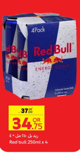 RED BULL   in Carrefour in Qatar - Doha