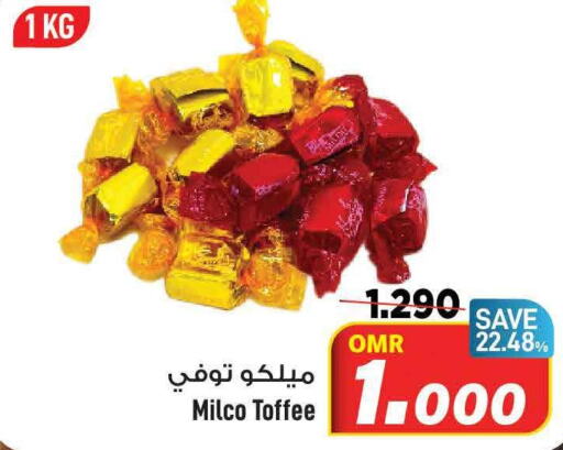    in MARK & SAVE in Oman - Muscat