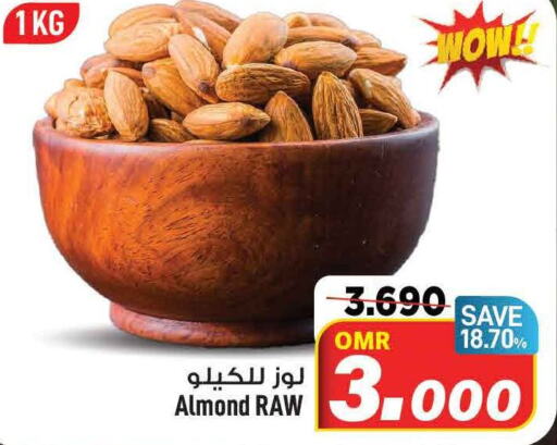    in MARK & SAVE in Oman - Muscat