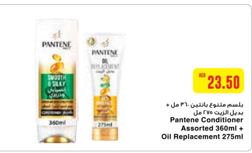 PANTENE   in Abu Dhabi COOP in UAE - Abu Dhabi