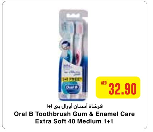 ORAL-B Toothbrush  in Abu Dhabi COOP in UAE - Abu Dhabi