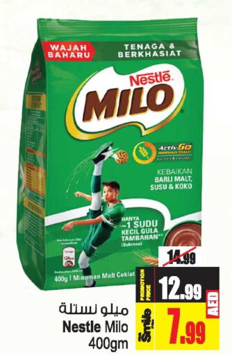 MILO