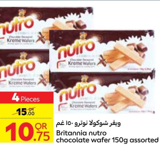 BRITANNIA   in Carrefour in Qatar - Umm Salal