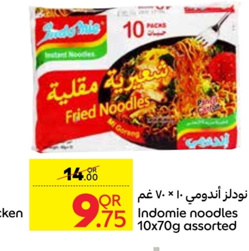 INDOMIE Noodles  in Carrefour in Qatar - Umm Salal