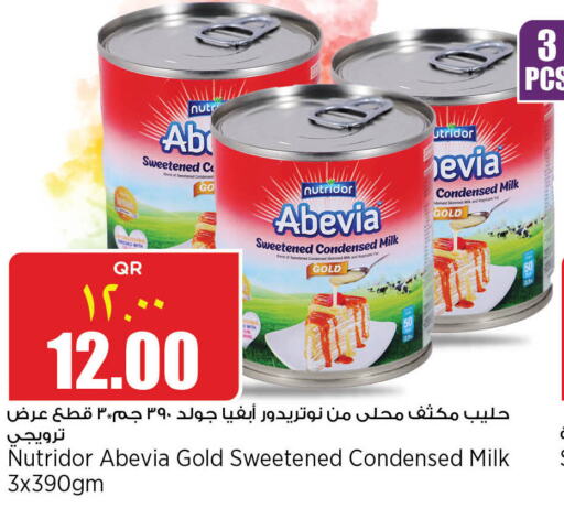 ABEVIA Condensed Milk  in New Indian Supermarket in Qatar - Doha