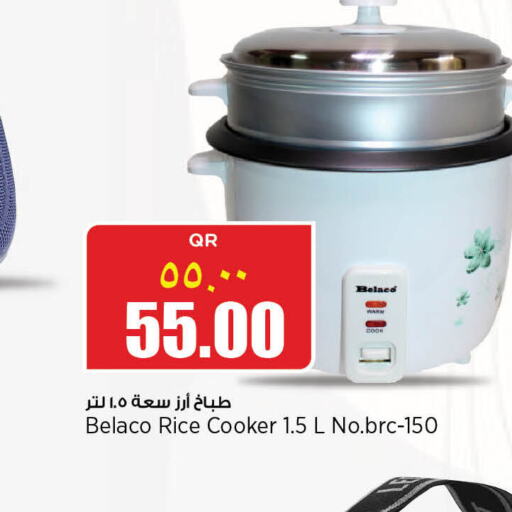  Rice Cooker  in Retail Mart in Qatar - Doha