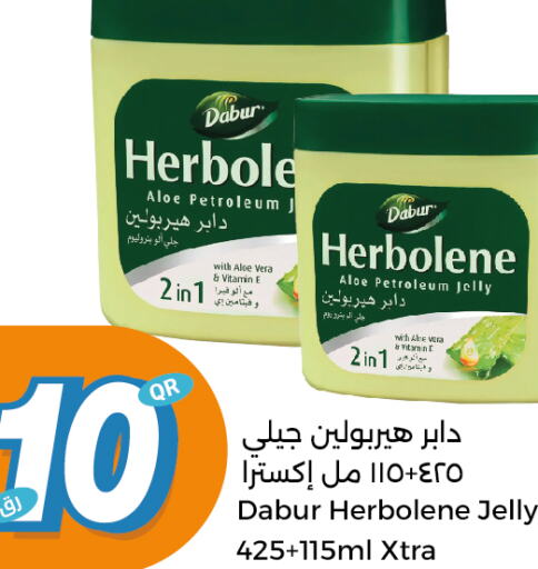 DABUR Petroleum Jelly  in City Hypermarket in Qatar - Doha