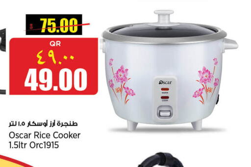 OSCAR Rice Cooker  in Retail Mart in Qatar - Doha