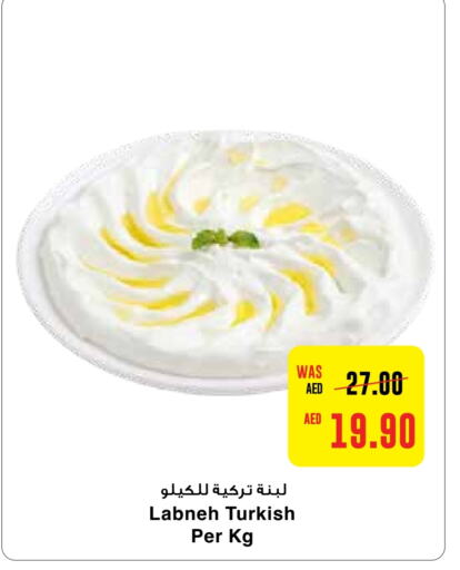 Labneh