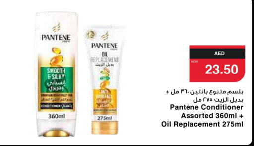 PANTENE