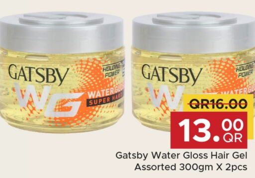 gatsby Hair Gel & Spray  in Family Food Centre in Qatar - Doha