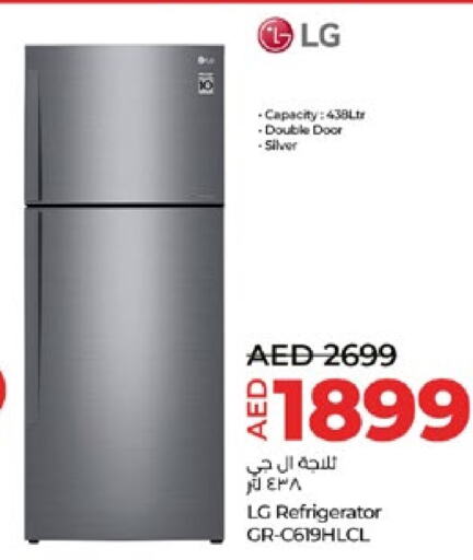 LG Refrigerator  in Lulu Hypermarket in UAE - Al Ain