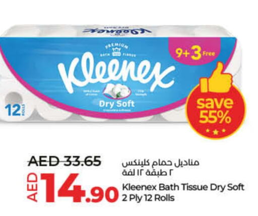 KLEENEX   in Lulu Hypermarket in UAE - Dubai