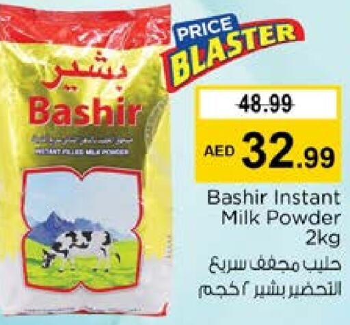 BASHIR Milk Powder  in Nesto Hypermarket in UAE - Al Ain