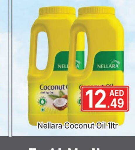 NELLARA Coconut Oil  in AL MADINA (Dubai) in UAE - Dubai