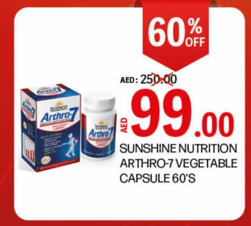    in Life Pharmacy in UAE - Dubai